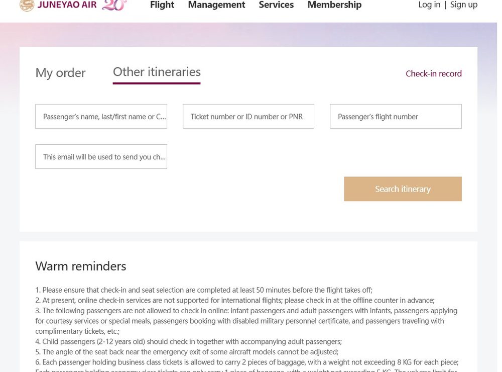 Окно веб-регистрации Juneyao Airlines (раздел Check-in, вкладка «Other itineraries»): фамилия/имя пассажира, номер билета или PNR, номер рейса и e-mail